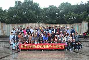 leyu乐鱼在线官网-乐鱼leyu(中国)公司暨桂林之旅
